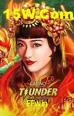 Exclusive Offers FFwin